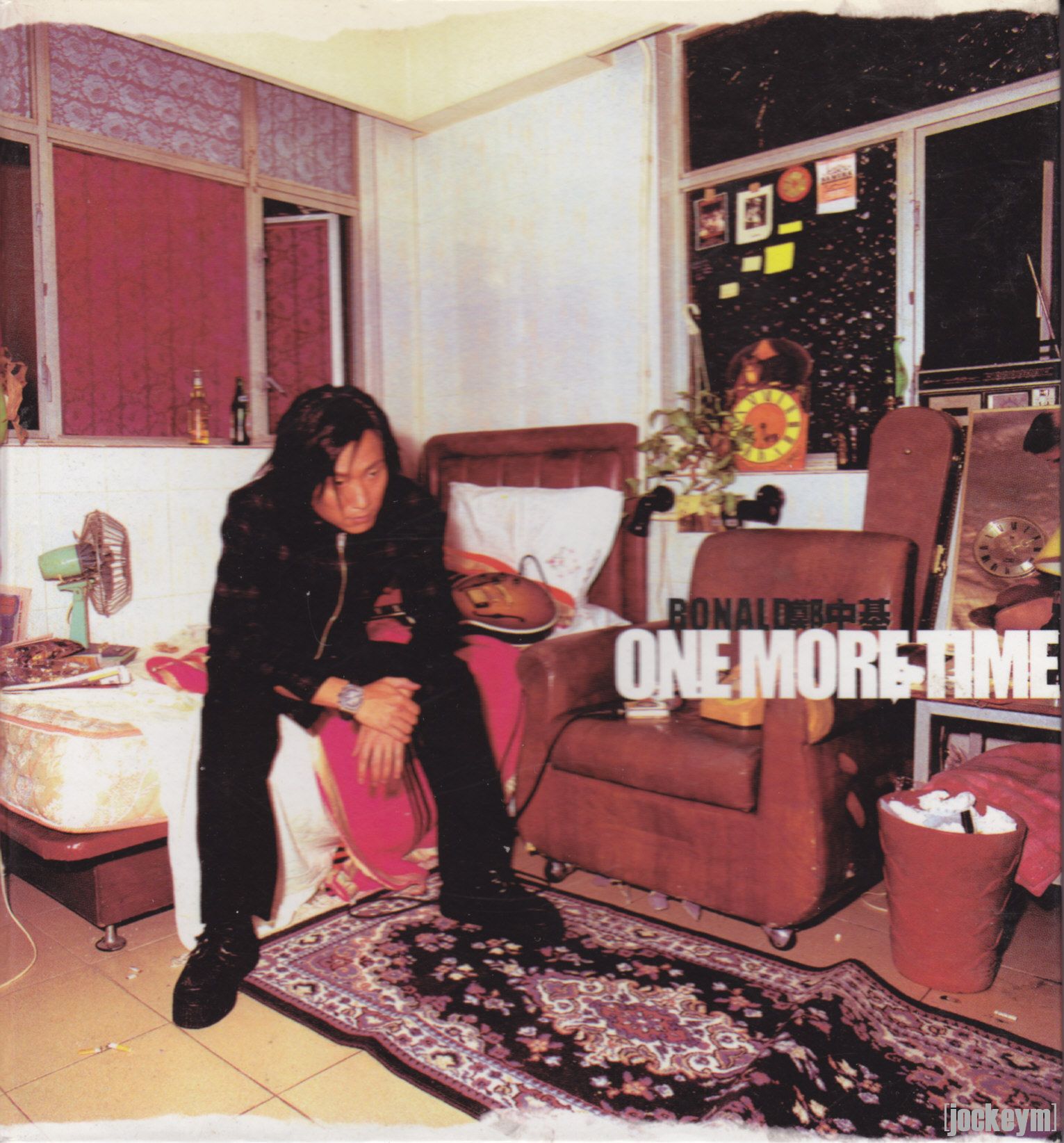 One More Time(1999年鄭中基粵語音樂專輯)