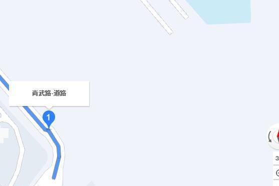 尚武路(鄭州市尚武路) 尚武路(鄭州市尚武路)