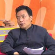 葉自成 葉自成