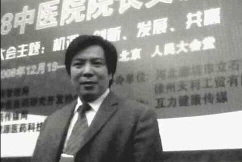 潘才豪(虛空居士) 潘才豪(虛空居士)