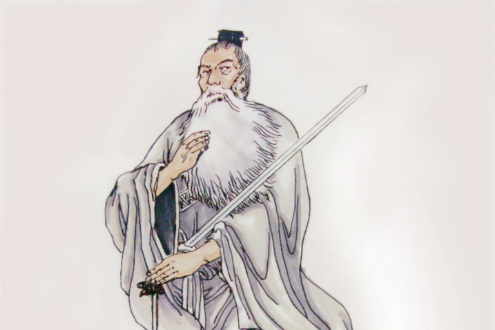 張若 張若