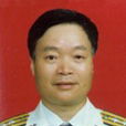 陳國良(第二軍醫大學教授)
