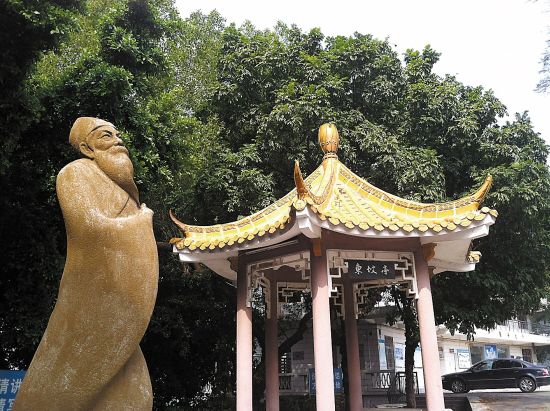 蘇邁墓 蘇邁墓