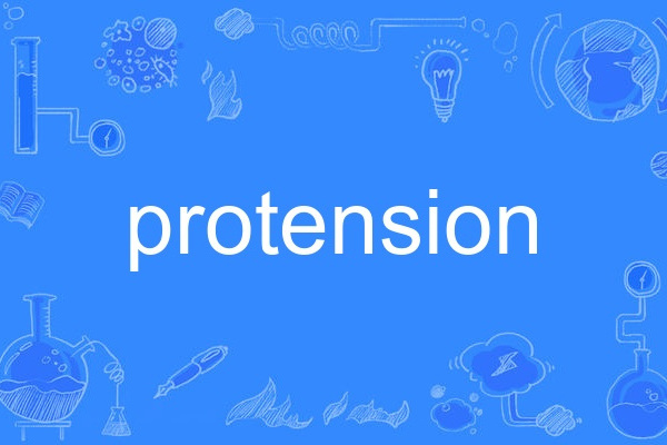protension