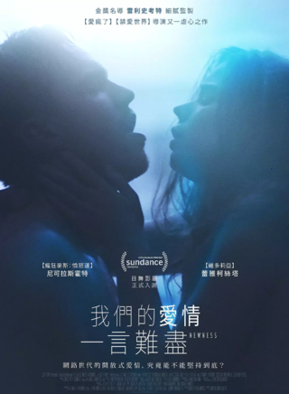 尼古拉斯·霍爾特(Nicholas Hoult) 尼古拉斯·霍爾特(Nicholas Hoult)