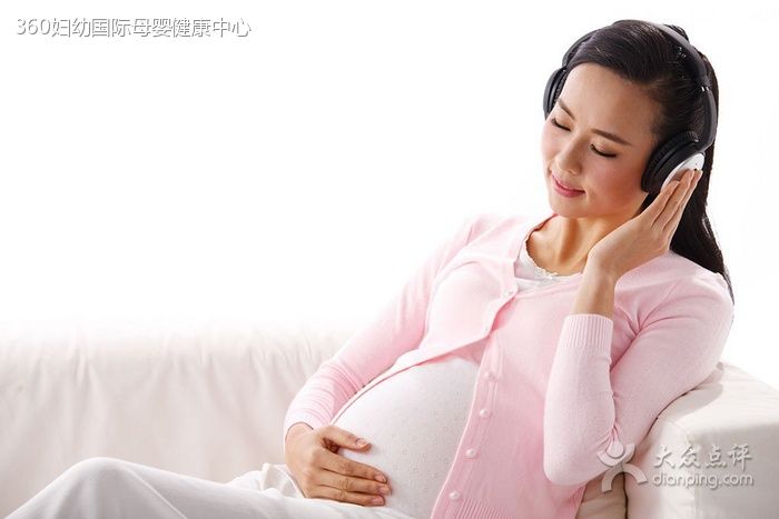 孕教 孕教