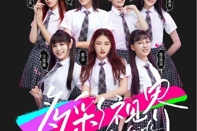 KSGIRLS KSGIRLS