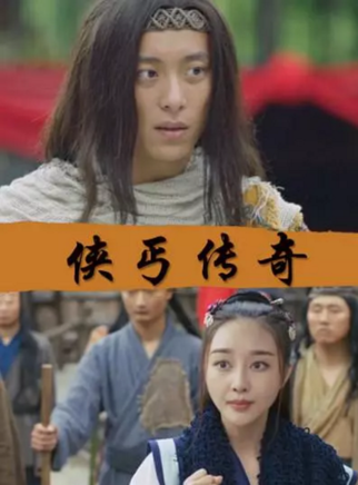 朱嘉鎮 朱嘉鎮