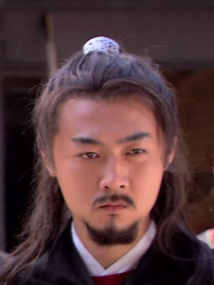 王嶺(古裝劇《風塵淚》中的角色) 王嶺(古裝劇《風塵淚》中的角色)