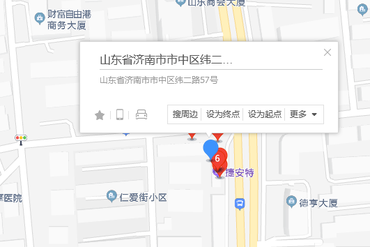 緯二路57號 緯二路57號