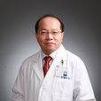 潘自強(復旦大學附屬腫瘤醫院放射治療科副主任醫師) 潘自強(復旦大學附屬腫瘤醫院放射治療科副主任醫師)