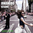 R2song R2song