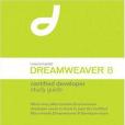 Macromedia Dreamweaver 8 Certified Developer Study Guide Macromedia Dreamweaver 8 Certified Developer Study Guide