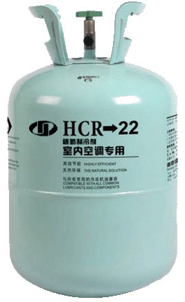 HCR22碳氫製冷劑