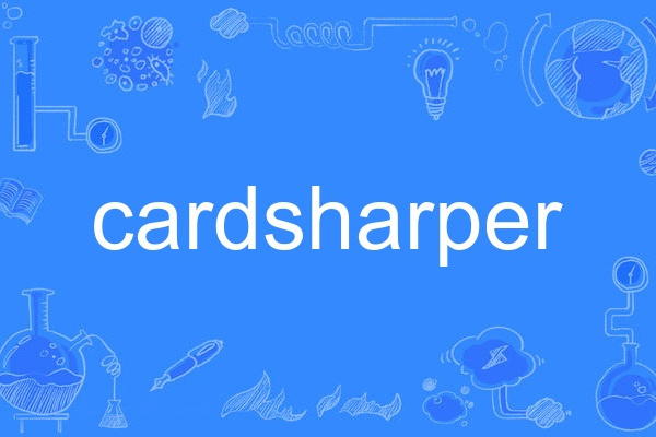 cardsharper cardsharper