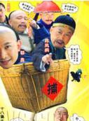 劉天堯 劉天堯
