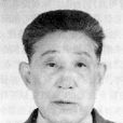 陳觀滄 陳觀滄
