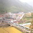 山川鄉