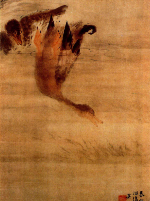 春水雙鴨圖 春水雙鴨圖