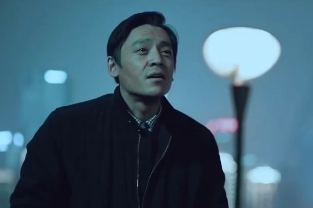 張斌(懸疑刑偵劇《時空來電》中的角色)