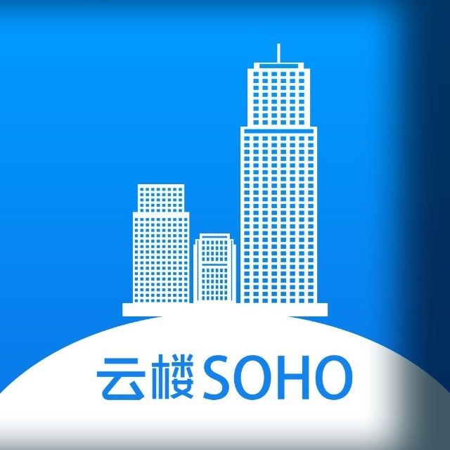 雲樓SOHO 雲樓SOHO