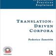 Translation-Driven Corpora