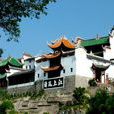 張飛廟(鹹陽張飛廟) 張飛廟(鹹陽張飛廟)