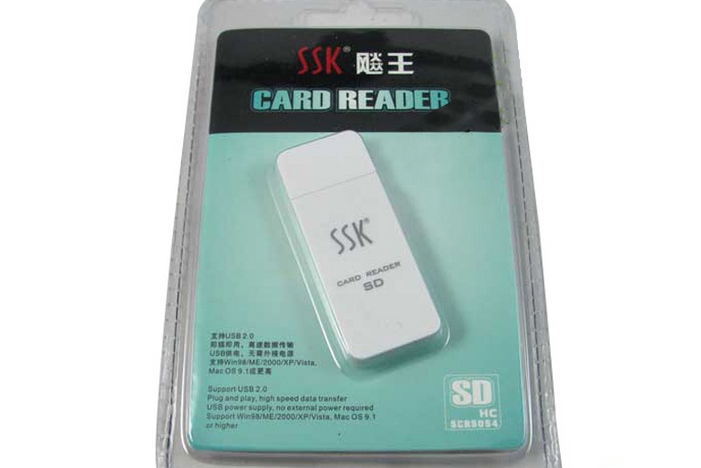 SSK SCRS054 SSK SCRS054