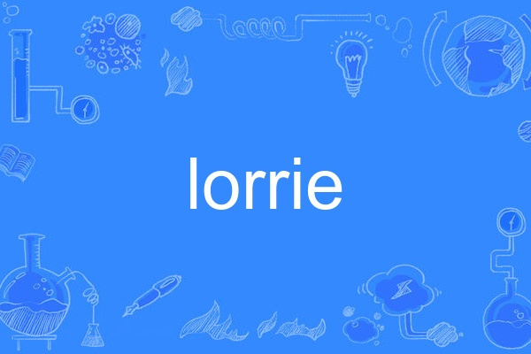 lorrie lorrie
