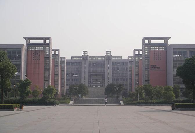 南京工業大學建築學院