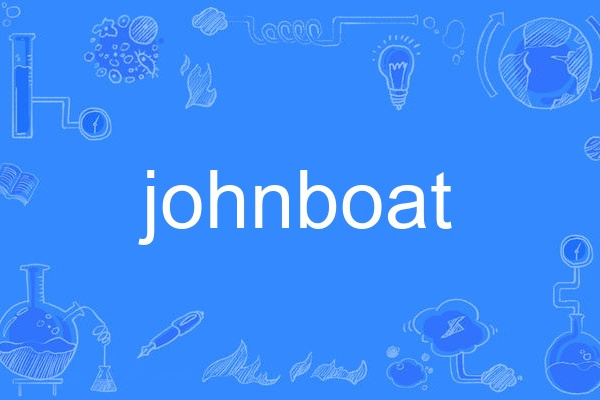 johnboat johnboat