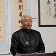 史世奇 史世奇
