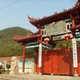 小稠村 小稠村
