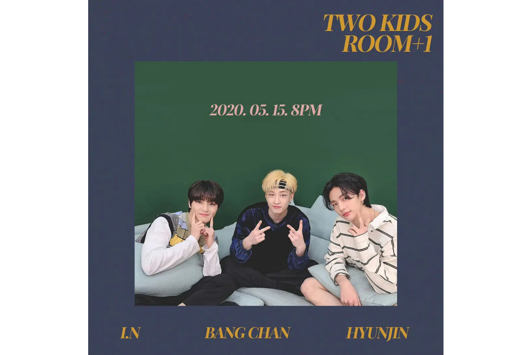 Two Kids Room 1 Two Kids Room 1