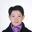 羅欣(中共桐梓縣委常委) 羅欣(中共桐梓縣委常委)