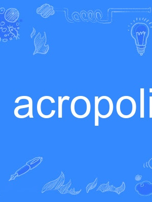 acropolis acropolis