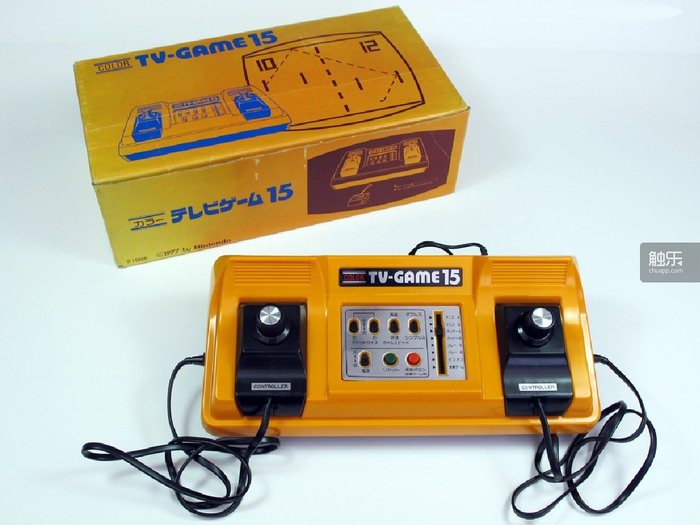 COLOR TV GAME 15 COLOR TV GAME 15