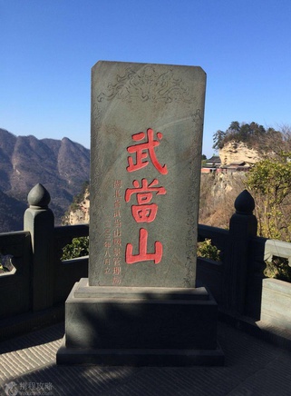 孫長江 孫長江