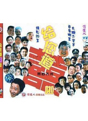 雷恪生 雷恪生