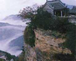雞峰山國家森林公園