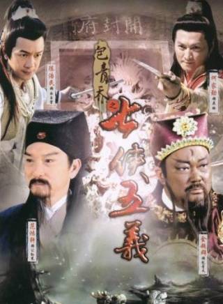 毛林林(中國內地影視女演員) 毛林林(中國內地影視女演員)