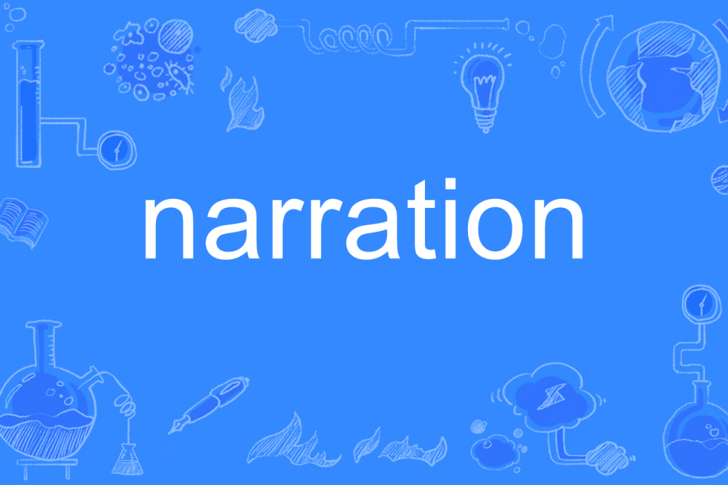 narration narration