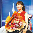 桑蘭