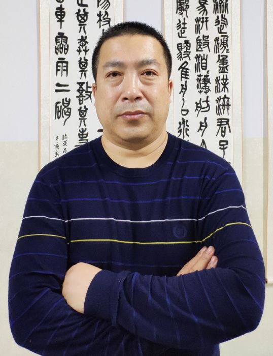 張國忠(中國書法家協會會員) 張國忠(中國書法家協會會員)