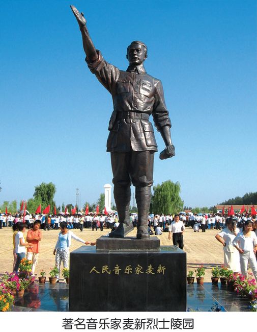 北清河鄉 北清河鄉