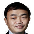 張大勇(北京師範大學教授) 張大勇(北京師範大學教授)
