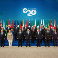 G20會議