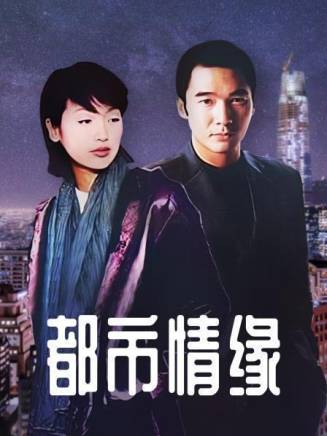 趙倩(中國國家話劇院一級演員) 趙倩(中國國家話劇院一級演員)