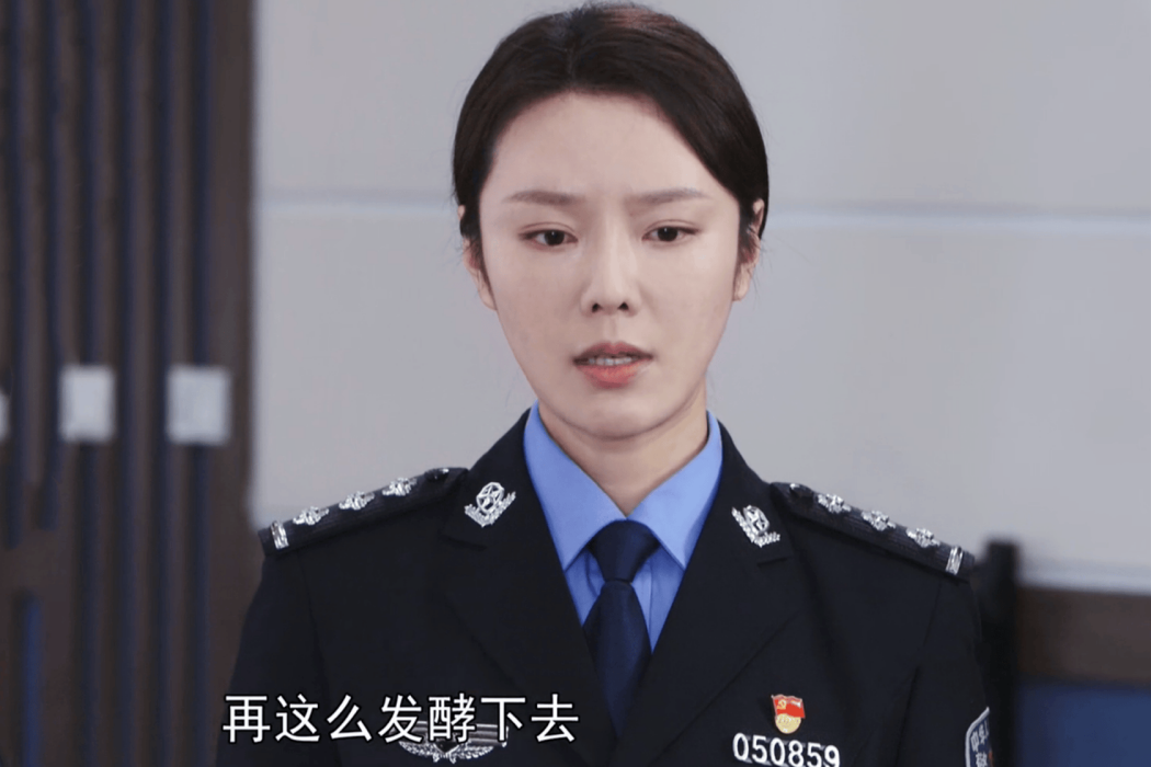 曹慧(電視劇《人民警察》中的角色) 曹慧(電視劇《人民警察》中的角色)
