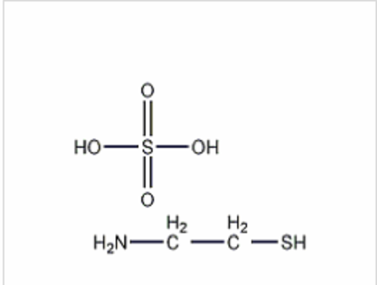 半胱胺硫酸